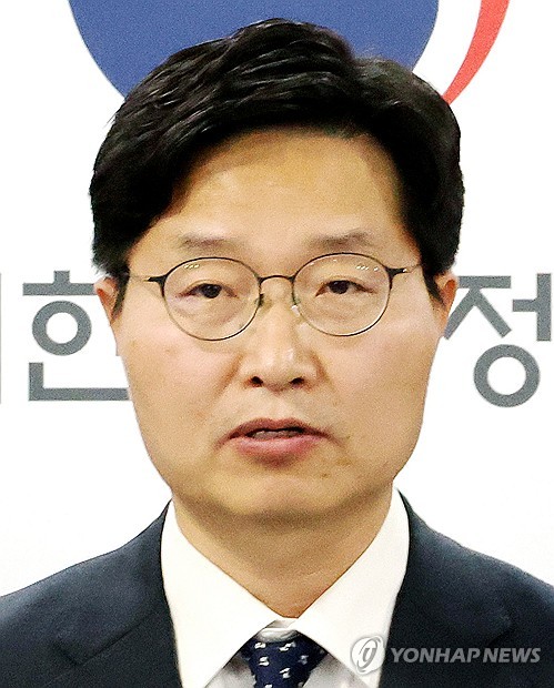 이재명 대통령, 구혁채 과기정통부 1차관 임명
