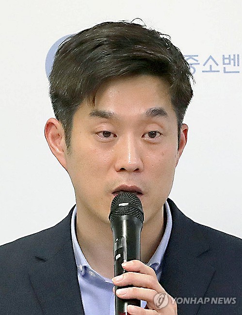 이재명 대통령, 노용석 중소벤처기업부 차관 임명