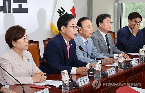 국힘 "무자격 5적 청문회 받을 자격도 없어…즉각 지명 철회하라"_황남경