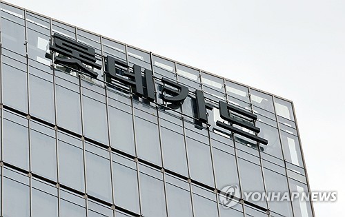롯데카드, 개보위 96억 과징금에 "소송 등 이의절차 진행"_허동규