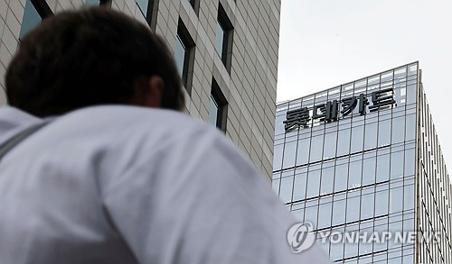 롯데카드, 내부 임원 승진없이 외부 수혈…해킹 후 체질개선 '속도'_허동규