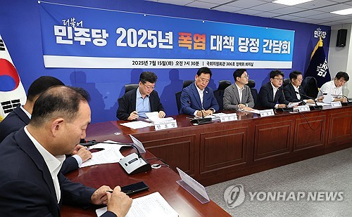 당정 "7~8월 전기요금 누진제 구간 완화…냉방비 부담 경감"(종합)_정지서