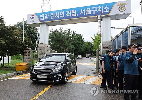 김병기 "尹 후안무치 도 넘어…교도소에 놀러갔나"_황남경