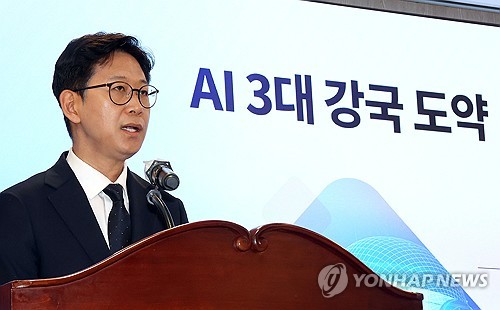 과기정통부, 산업부와 AI 대전환 협력…차관급 정책 협의체 구성_최정우