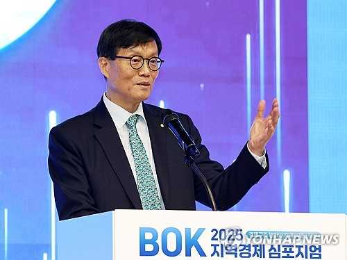 이창용 한은 총재, 아태 중앙은행 회의 참석차 20일 출국_손지현