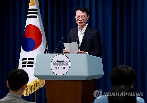 대통령실 "쌍방향 브리핑, 알권리 확장…취재 위축 행위는 우려"_정지서
