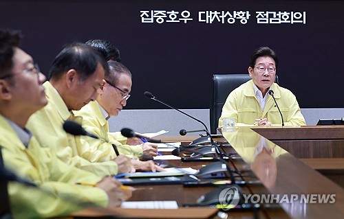 대통령실, 특별재난지역 선포 건의에 "점검·사태 파악해야"_황남경