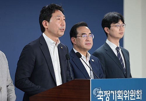 국정委, 대통령실에 "신탁 전세사기 피해자 신속 구제" 제안_황남경