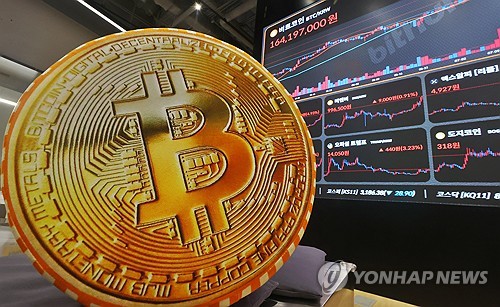 "비트코인 4년 사이클, 깨졌다"_김지연