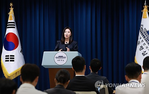 대통령실 "특별재난지역선포·교부세 지급 신속 검토"_정지서