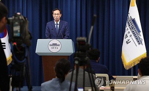 李대통령, 이진숙 교육부 장관 후보자 지명 철회…강선우는 임명 수순_온다예
