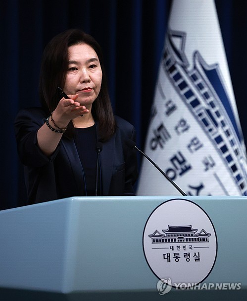 대통령실 "광주·전북·전남·경남 재난안전관리특별교부세 지급"_정지서