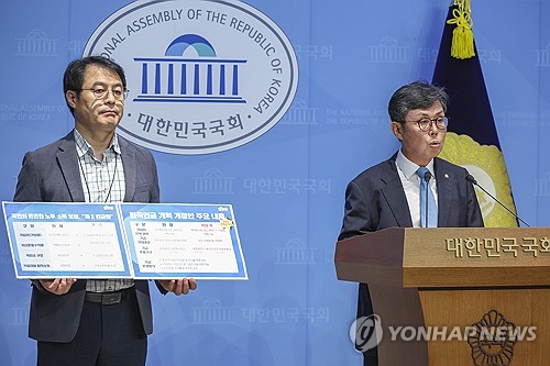 전 사업장에 '기금형' 퇴직연금 도입…與안도걸, 법안 발의_온다예