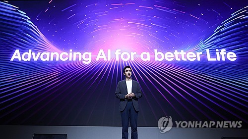 AI 수익화 길 열었다…LG AI연구원, 신물질 개발 '길목 특허' 등록_김학성