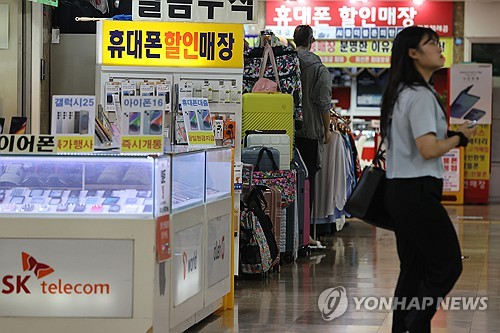 LG유플러스 "해킹 사실무근…과기부 조사 지켜봐 달라"_변명섭