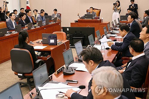 한성숙 중기장관 후보자 청문보고서 여야 합의 채택_온다예