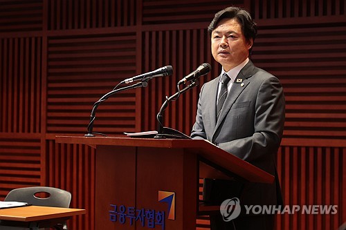 與 "양도세 논란 오래끌수록 증시에 불확실성…빠른 결론 내릴 것"_황남경