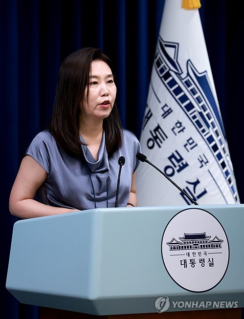 대통령실, 美日 무역협상 타결에 "참고해서 국익 도움되는 혜안 찾을 것"_정지서