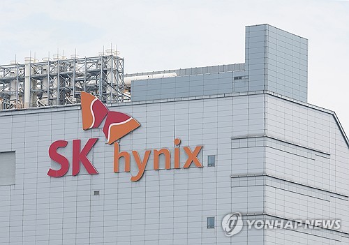 거버넌스포럼 "SK하이닉스 美 상장 찬성하지만 신주발행은 반대"_김학성