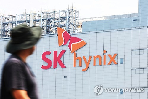 삼성이 보여준 메모리 수요…SK하이닉스 실적 눈높이 더 올려야 하나_김학성