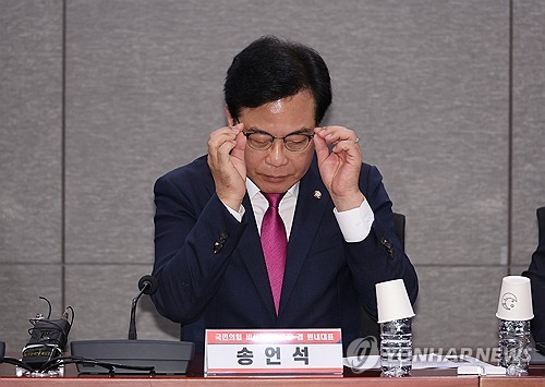 송언석, 與 '국힘 의원 45명 제명 결의안'에 "야당 말살 선언"_온다예
