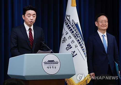 강훈식 대통령비서실장 브리핑