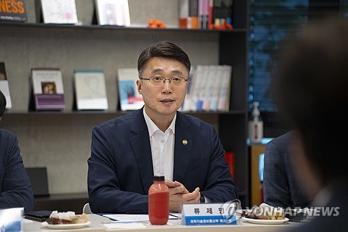 과기정통부, AI 스타트업 투자·지원 활성화 방안 논의_최정우