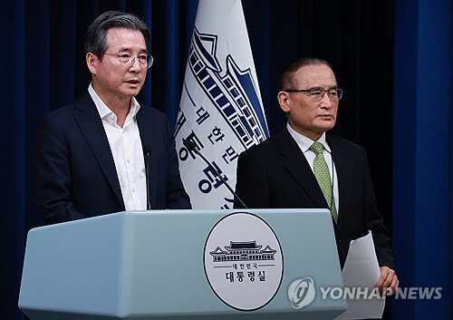 대통령실 "한미, 8월1일 이전 상호호혜적 타결 의지 재확인"(종합)_정지서