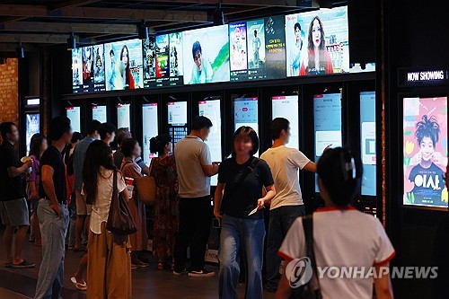 티켓파워 실종에…멀티플렉스업계, 투자자 외면 이어지나_정필중