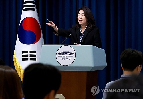 대통령실 "관세협상, 우리에 큰 혜택 줄 수 있는 국익 우선 기조"_정지서