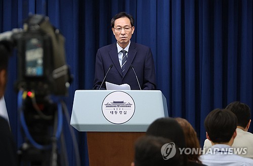 대통령실 "미국 측 압박 거센 건 사실…국방비 증액도 협상 목록에"_황남경