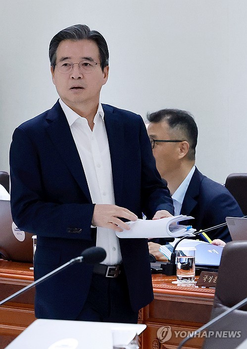 국무회의 참석한 김용범 정책실장
