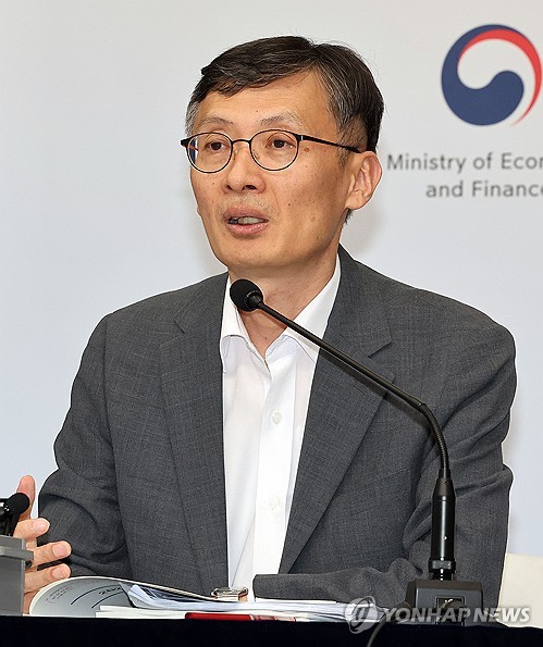 국제금융센터 신임 원장에 박금철_김지연