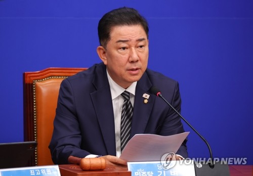 김병기 "국힘, 세수파탄 원흉…한은에 지급한 이자만 2천억"_정지서