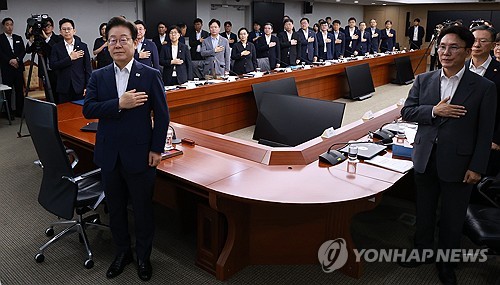 이재명 대통령, 비상경제점검 TF 회의 주재