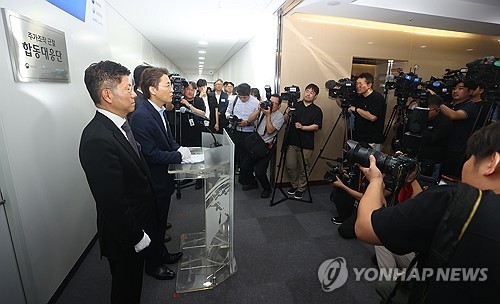 "복수시장 사각지대 막는다"…금감원, ATS 불공정거래 감시체계 고도화_박경은