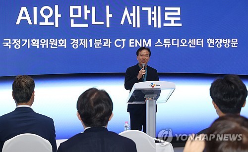 국정委, 내일 李정부 5년간 추진할 국정과제 공개한다_황남경