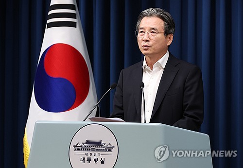 李대통령, "성과 낮고 관행적 지출되는 예산 과감한 구조조정" 지시(종합)_정지서