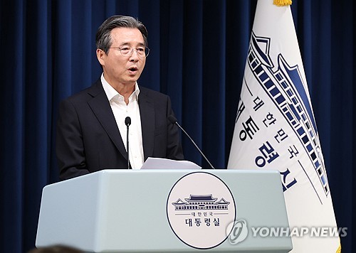 대통령실 "관세협상 원칙, 감내 가능한 범위·상호호혜적 결과"_온다예