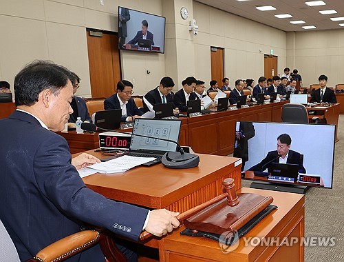 '첨단산업 육성' 산은 자본금 한도 45조 확대…국회 정무위 통과_온다예