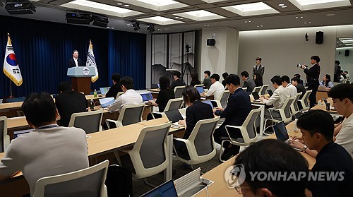 김용범 정책실장, 한미 관세 협상 타결 브리핑