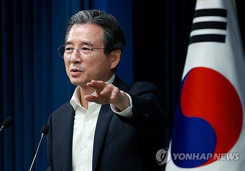 대통령실 "李대통령, 협상 과정 정밀하게 살펴…'국익 최우선' 주문"_온다예