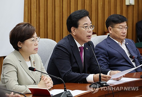 송언석 "법인세 인상은 기업 활동 옥죄는 세금폭탄"_온다예