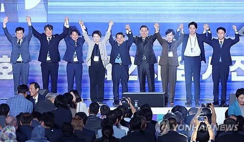 민주당 전당대회
