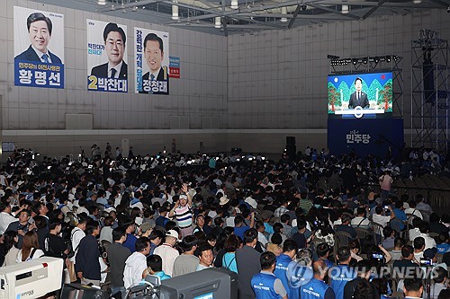 李대통령 "민주당, 새 지도부로 일치단결해 국민적 위기 돌파"_정지서