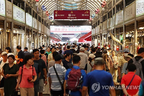 지방 소비 살리기 '붐업 정책' 가동…5만원 구매시 최대 2천만원 경품_박준형