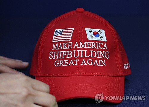 삼일PwC "K-조선, 마스가로 美군함 진출 기회…군함별 단계적 진입해야"_최정우