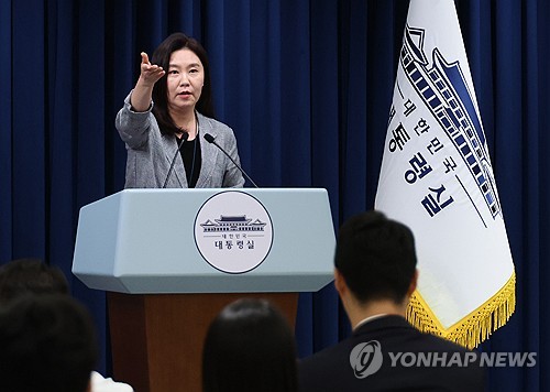대통령실, '대주주 논란'에 "다양한 의견 경청할 준비 돼 있어"_정지서