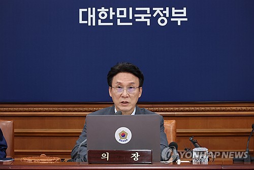 金총리 "한미 관세협상, 의미 있는 결과…국력 키워야"_정지서