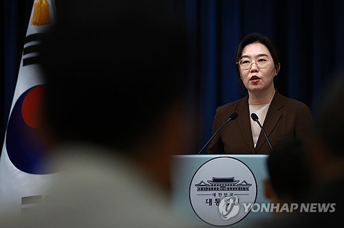 李대통령 "포스코이앤씨 건설면허 취소 등 가능한 방안 찾아라"(종합)_온다예